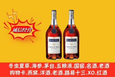 兰州高价上门回收洋酒蓝带价格